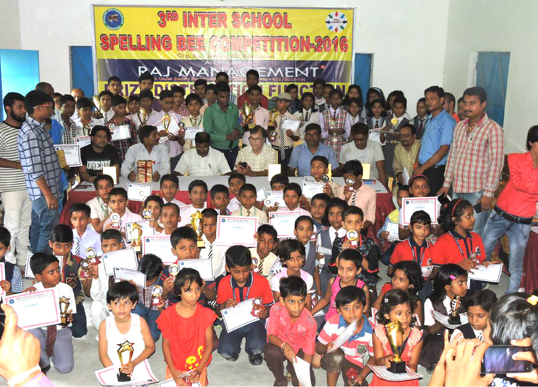 Spelling Bee Championship Patron Dr.Bhupendra Madhepuri attending a Prize Distribution Ceremony of 3rd Inter School Spelling Bee Championship 2016 organised by Raj Management at Madhepura.