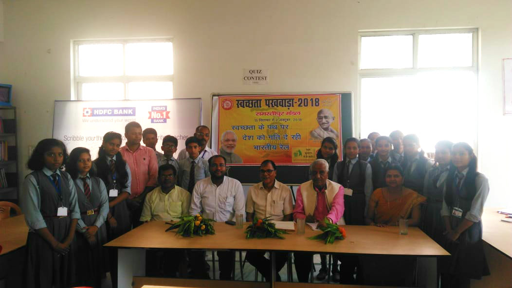 Samajsevi-Sahityakar Dr.Bhupendra Narayan Madhepuri along with IAS Aditya Kumar Anand (Samastipur Rail Division Finance Office), Prof. Shyamal Kr. Yadav, Secretary & Principal of Holy Cross School Shri G.Kumar & Dr.Vandana Kumari after giving Prizes to the best participants of Swachhata Painting Competition at Holy Cross School Campus, Madhepura.
