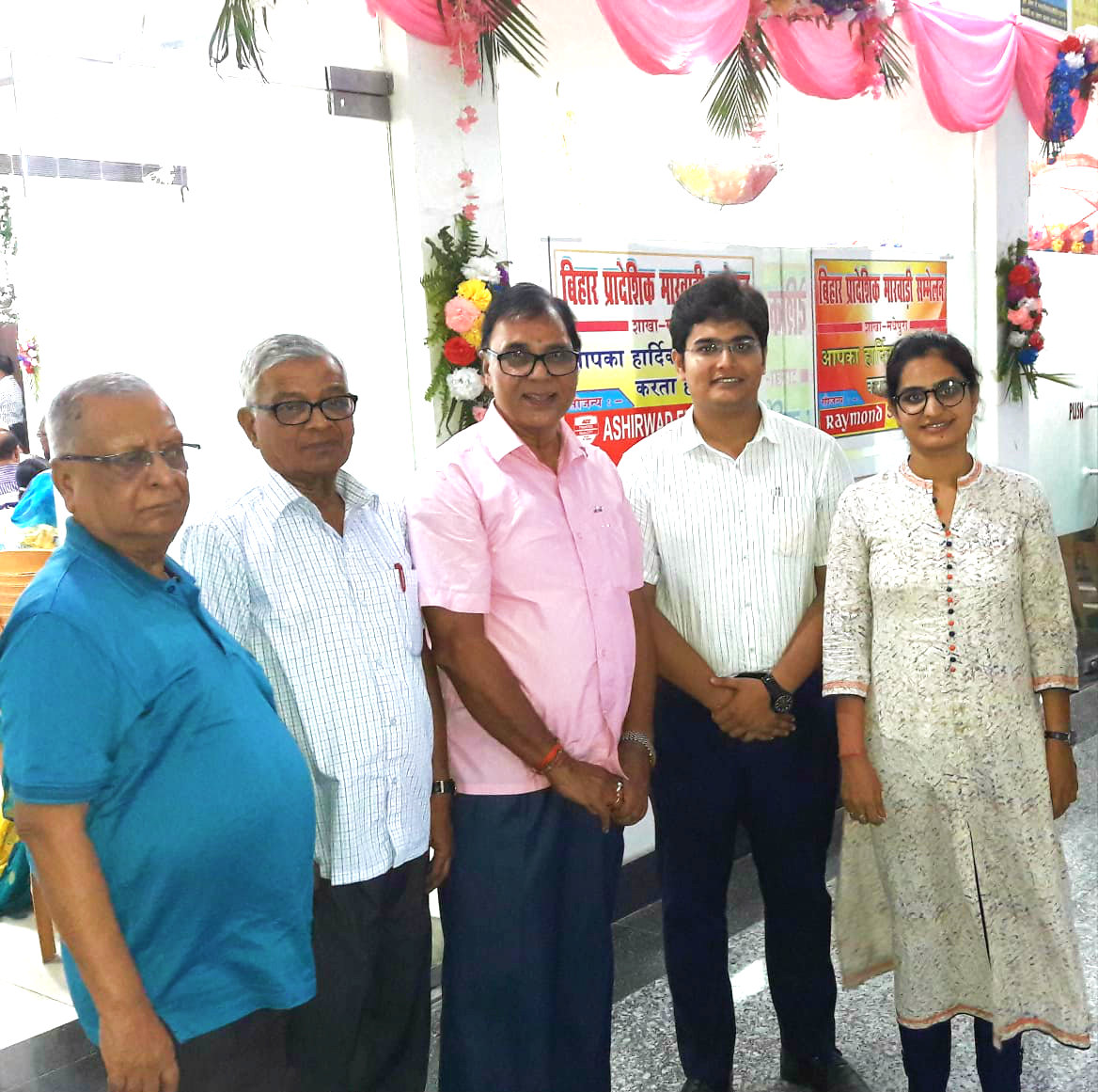 Dr.Madhepuri congratulating Shri Nitesh Jain (IAS) & Miss Shweta Sharda (LLM) along with Senior Citizen Shri Giridhar Chand & Shri Dinesh Sarraf at Jeewan Sadan Madhepura.