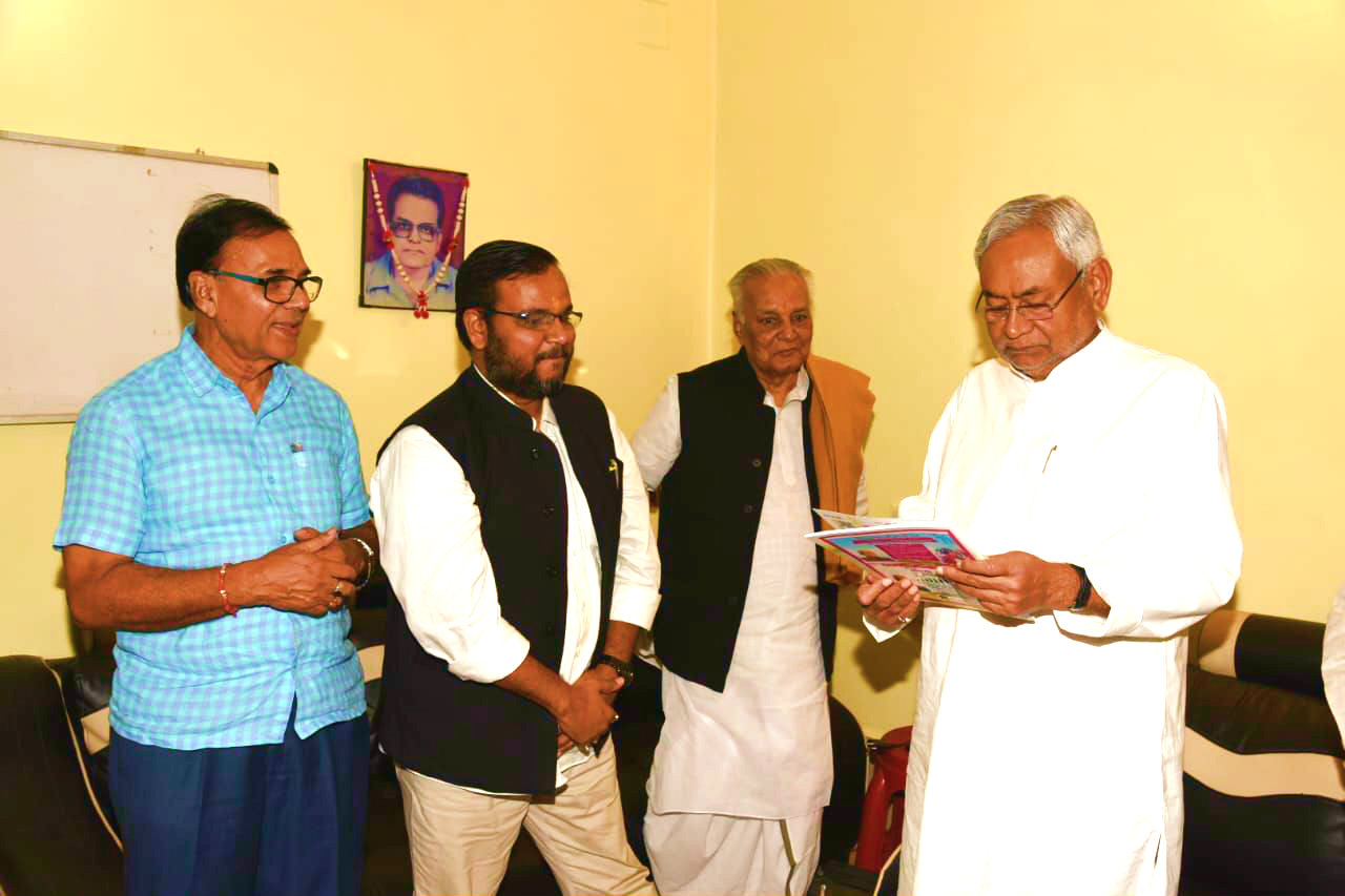 Honourable Chief Minister of Bihar Nitish Kumar appreciating the recent 