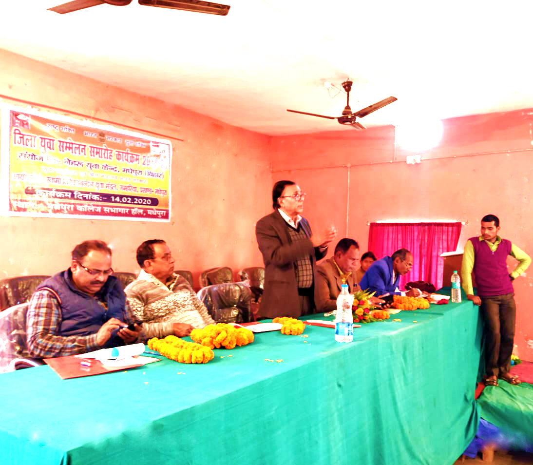  Dr.Madhepuri addressing the Yuva Sammelan